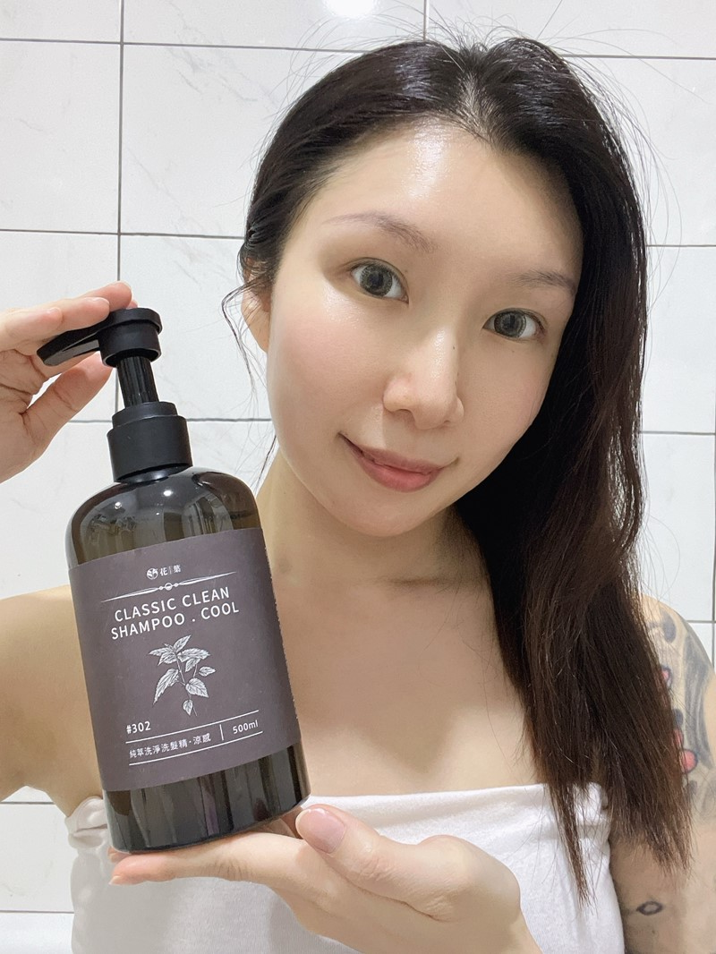 女人知己試用大隊,口碑行銷,部落客行銷,Flora Floral花葉純萃洗淨洗髮精,頭皮專用洗髮精,胺基酸洗髮精,弱酸性洗髮精,零矽靈,頭皮淨化,頭皮清潔,花葉頭皮養護,301純萃洗淨洗髮精,302純萃洗淨洗髮精,沙龍級洗髮精,頭皮養護專家溫和清潔